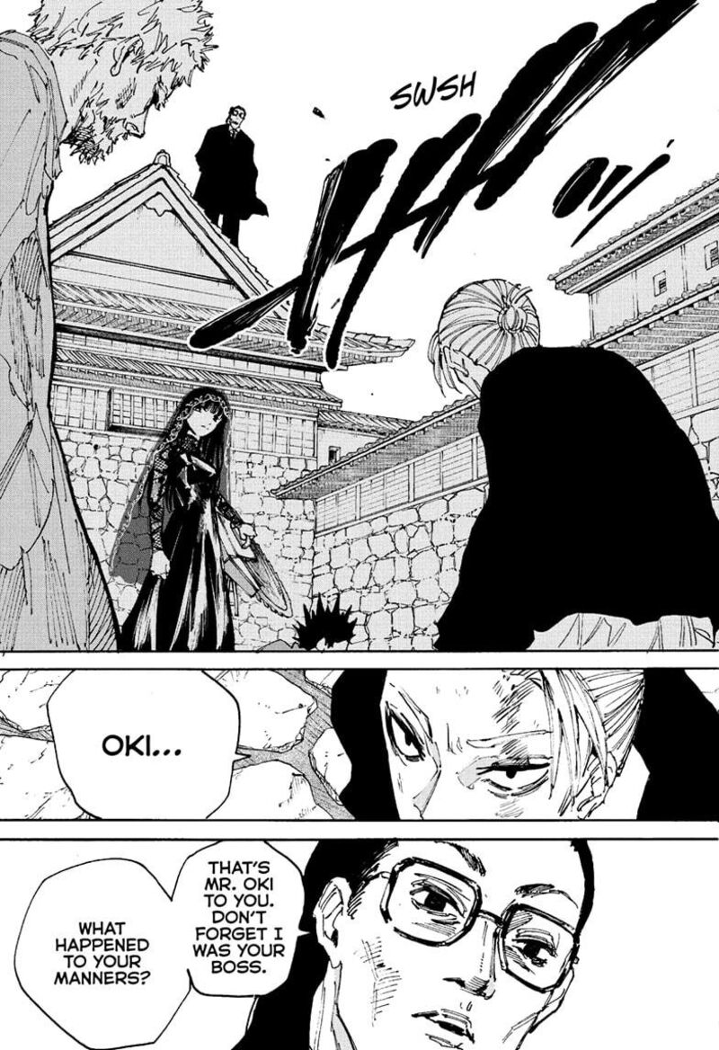 Chapter 204 - Page 21